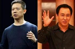 [1分钟科普下]淮南有哪些公司_哔哩哔哩-2